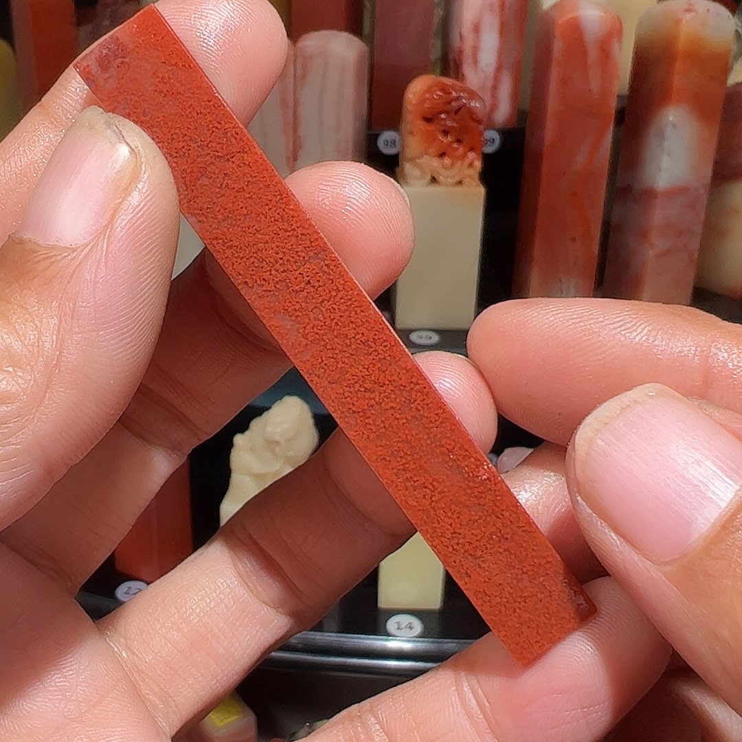 寿山石印石345577888999