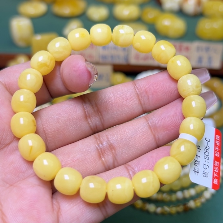 蜜蜡未镶嵌珠宝奇石