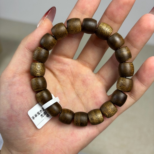 沉香文莱沉香软丝料1.0