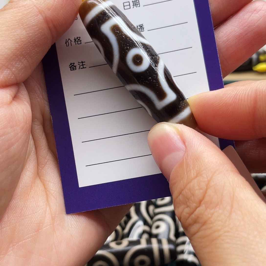 暖***心玛瑙/玉髓未镶嵌颈饰