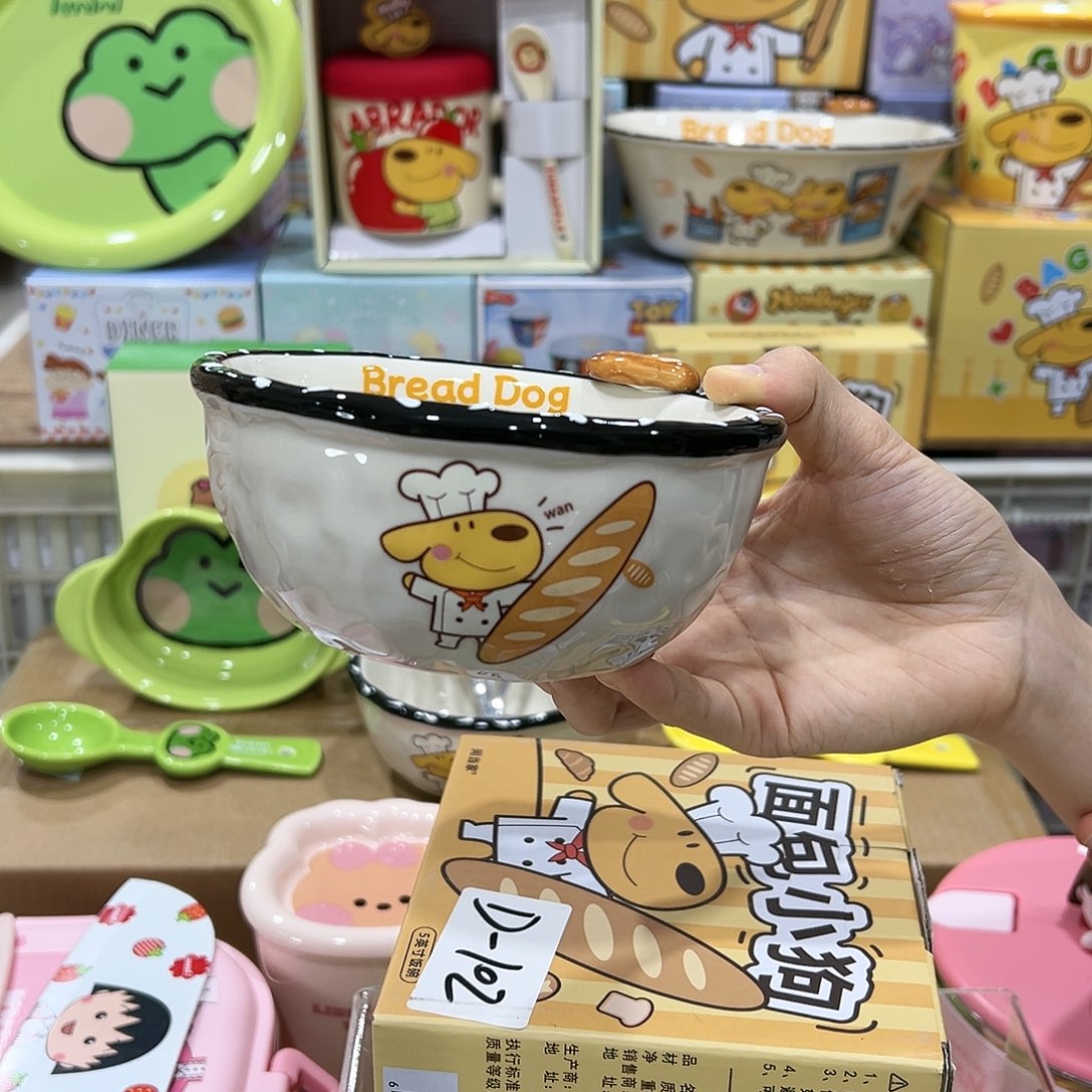 102陶瓷陶瓷陶瓷陶瓷陶瓷陶瓷