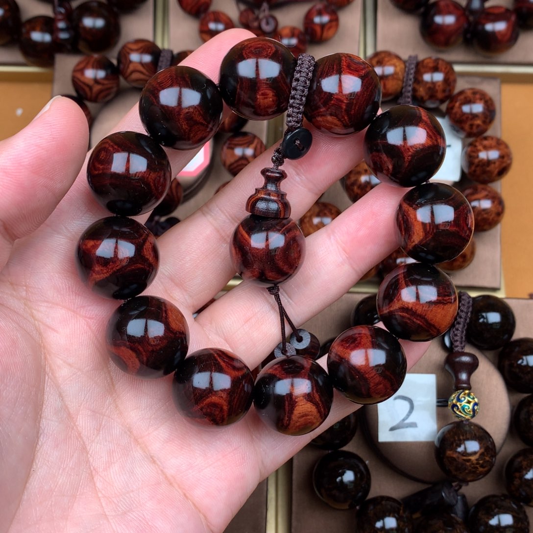 黄花梨/降香黄檀2.0