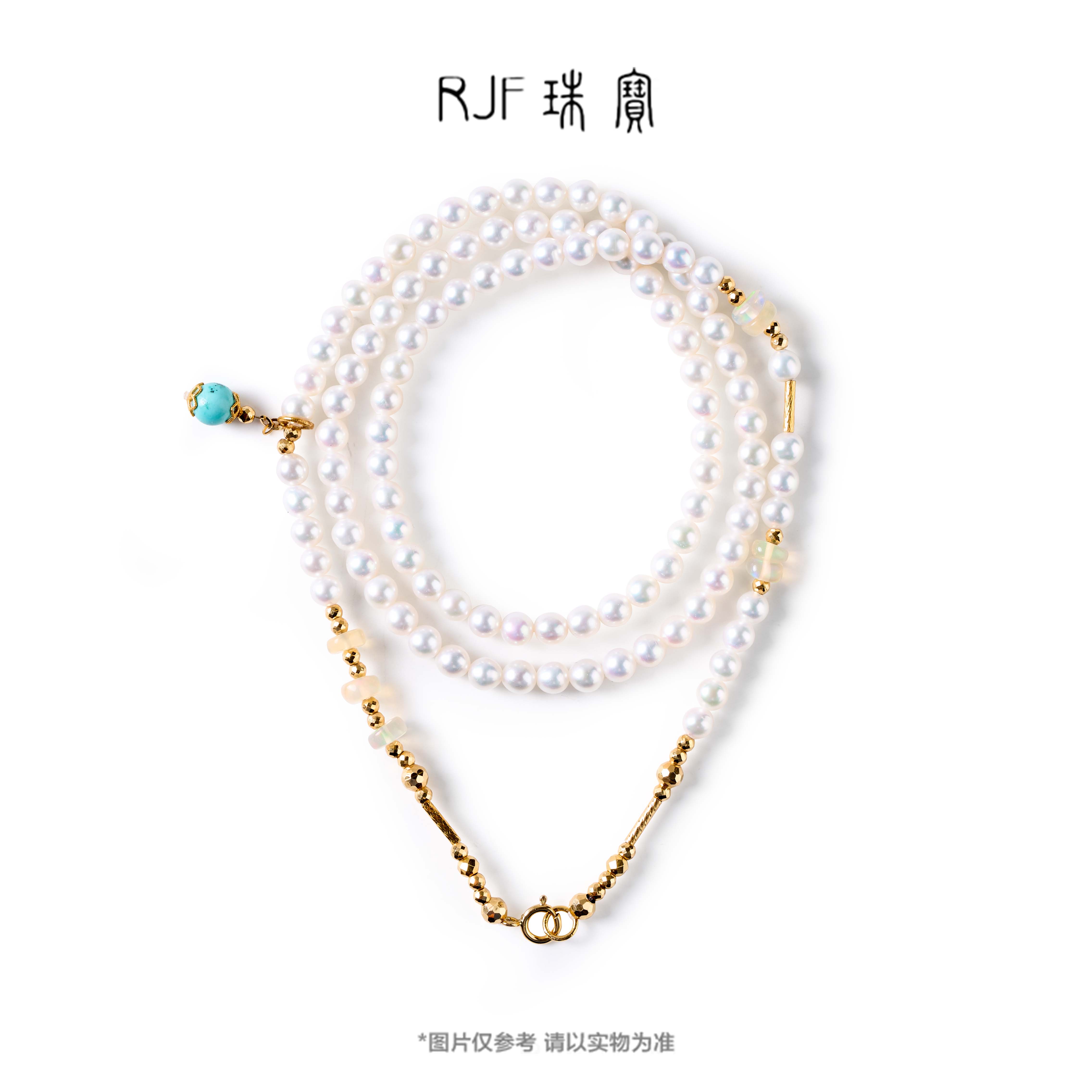RJF【亦菲】正圆小米珠强光珍珠项链18K金气质时尚万能链