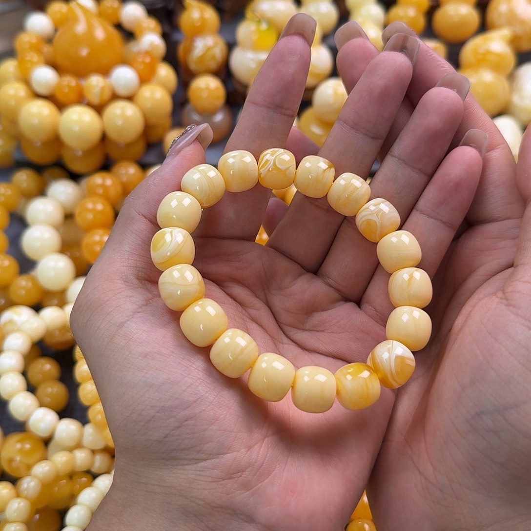 蜜蜡未镶嵌珠宝奇石同料13mm