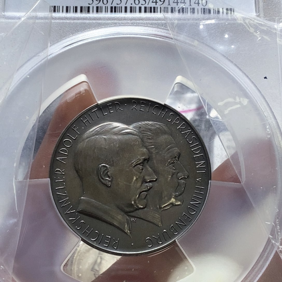 银Ag900直播特价包邮效果订单银币