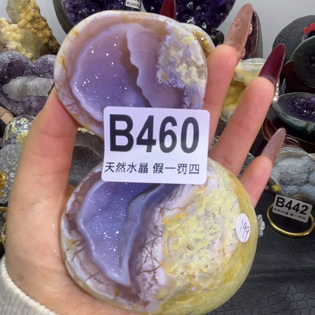 水晶大型摆件（非配饰）未镶嵌