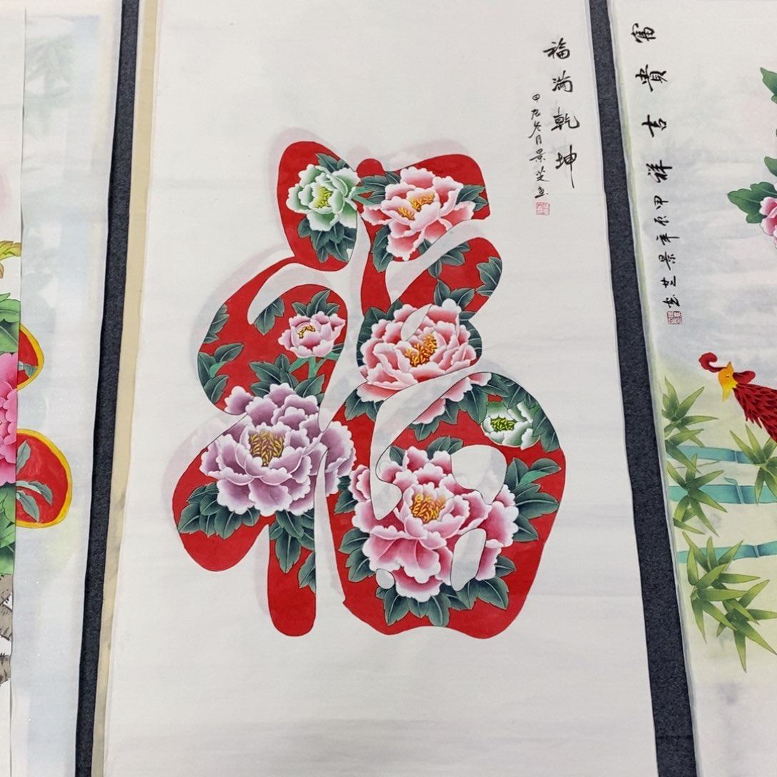 国画尺寸140✖️70四尺手绘工笔