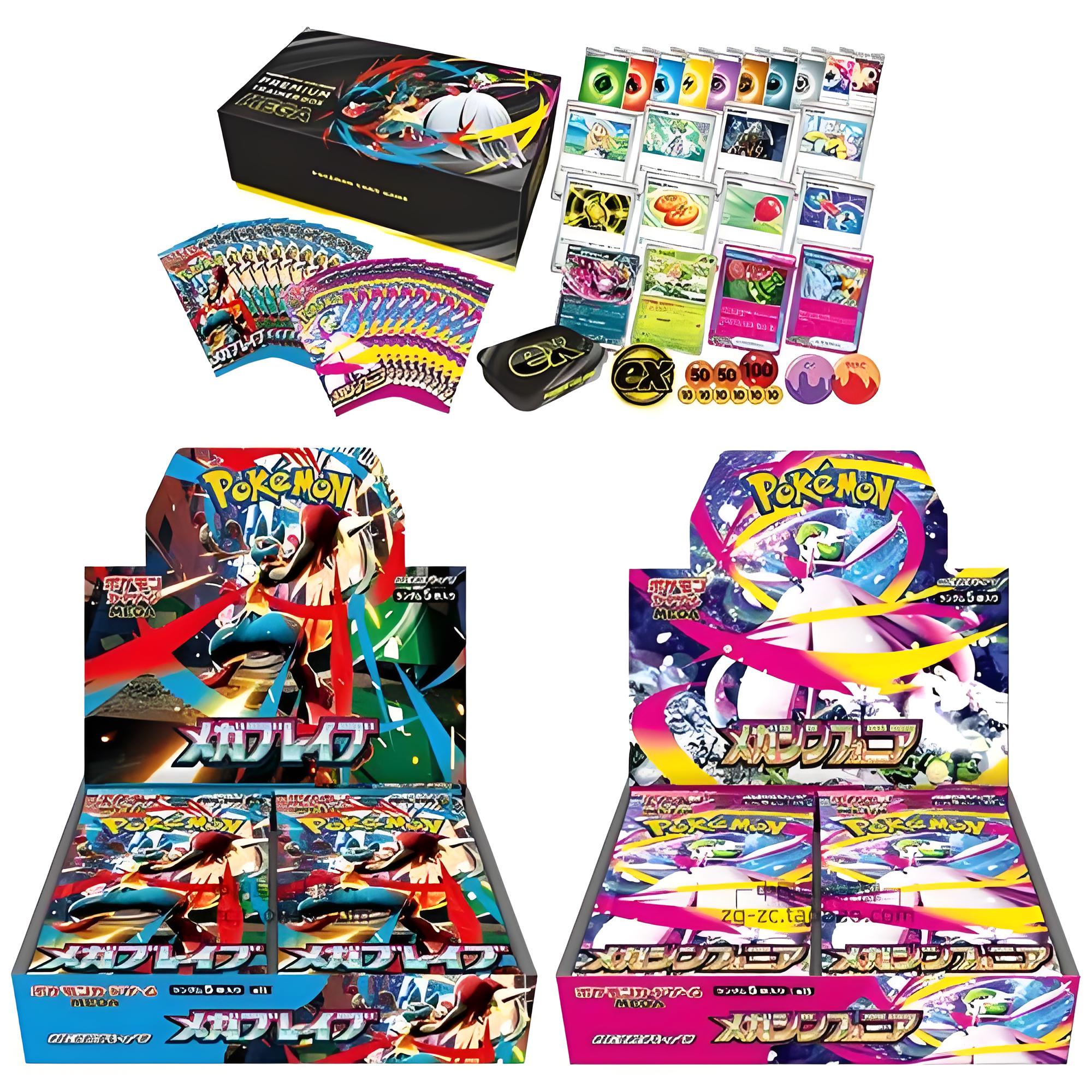 【打榜】老丁拆卡PTCG日版卡牌    潮玩盲盒 打榜
