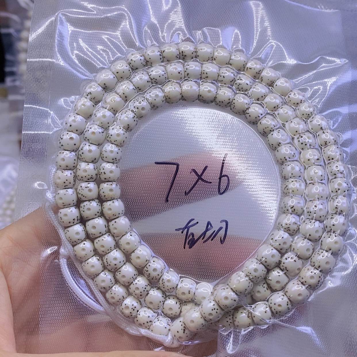 【闪购商品】星月菩提手串昵***置星月