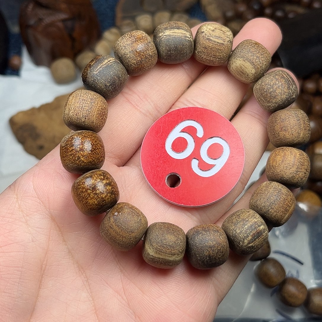 贡木手串/手链巴布亚13/14