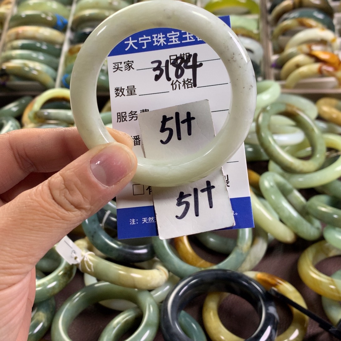 蛇纹石玉未镶嵌手镯3184