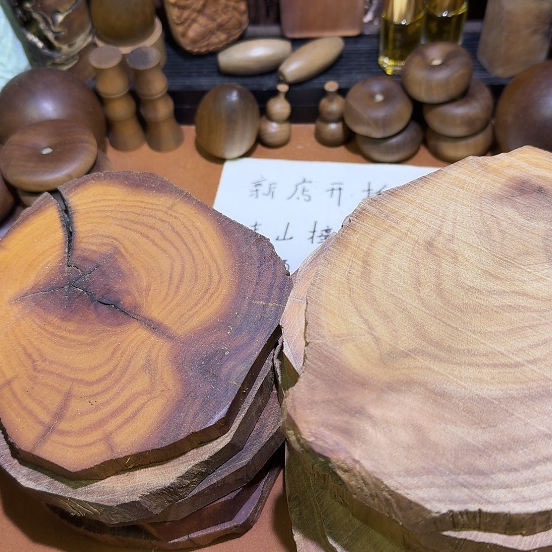 檀香木老山檀原料100克左右
