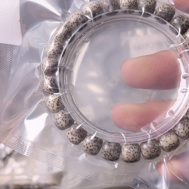 星月菩提手串S035 星月哈哈哈9