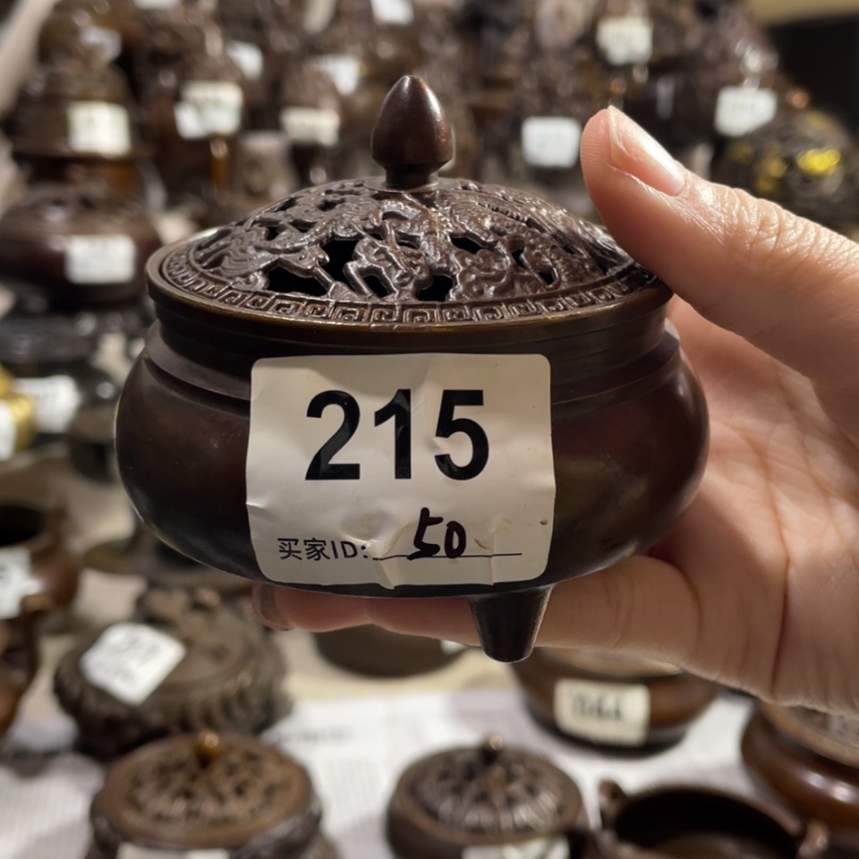 【闪购商品】黄铜材质以图为准