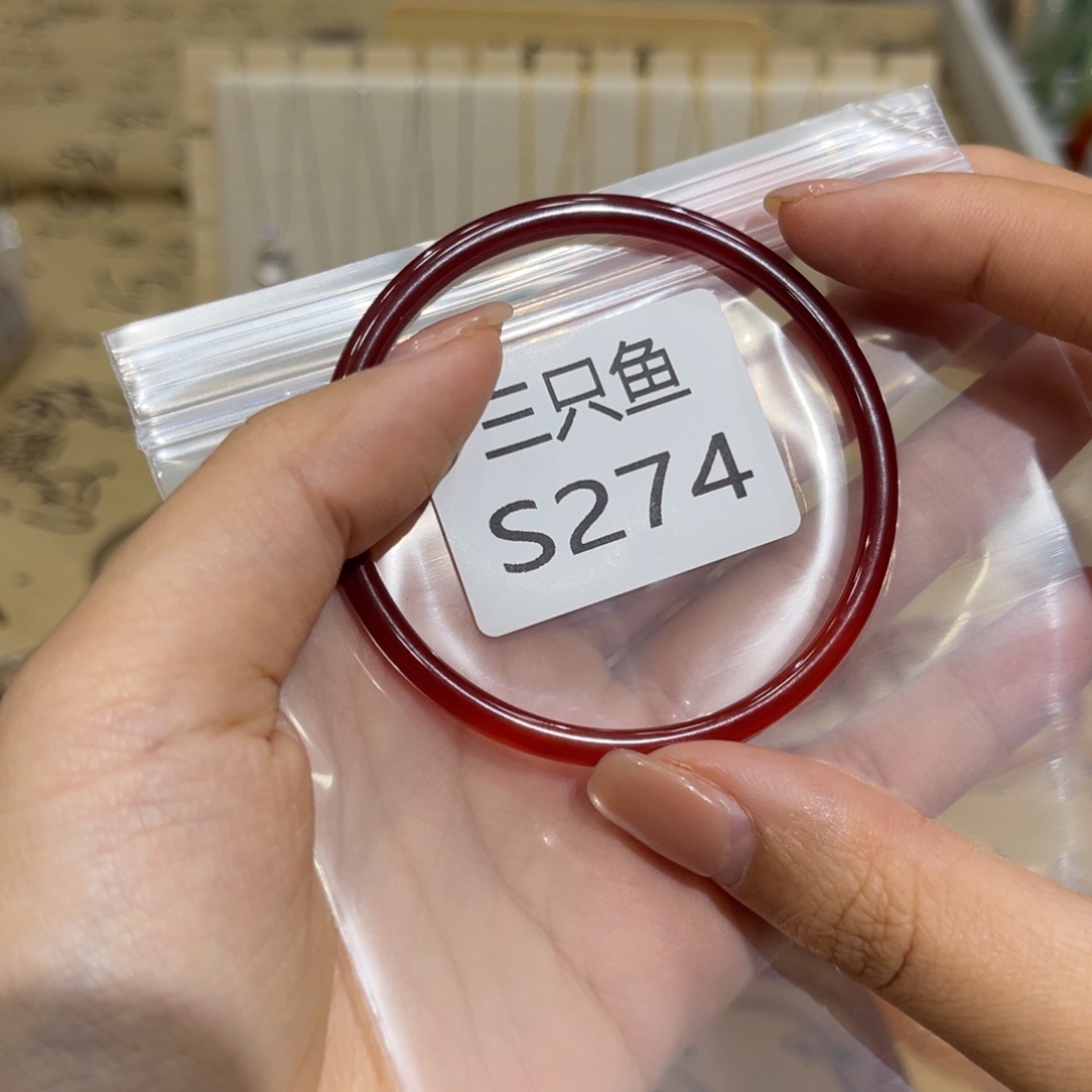 X****玛瑙/玉髓未镶嵌手镯