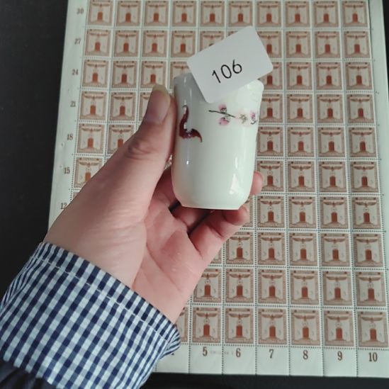 106哈哈哈哈哈哈哈哈哈瓷