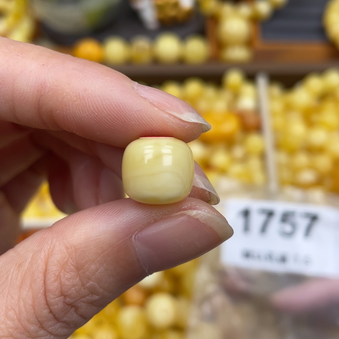 未镶嵌蜜蜡珠宝奇石12.2