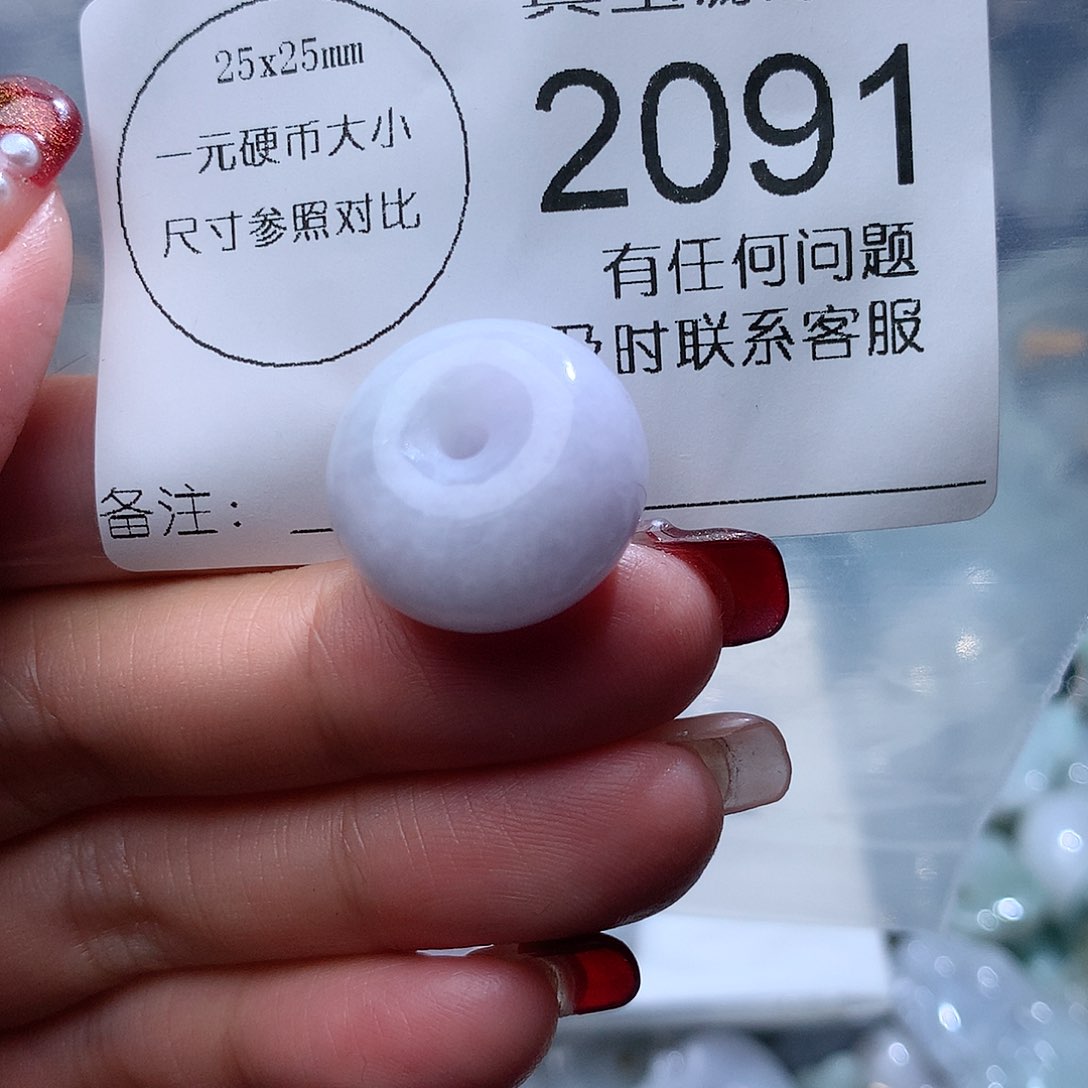 翡翠颈饰未镶嵌2091。