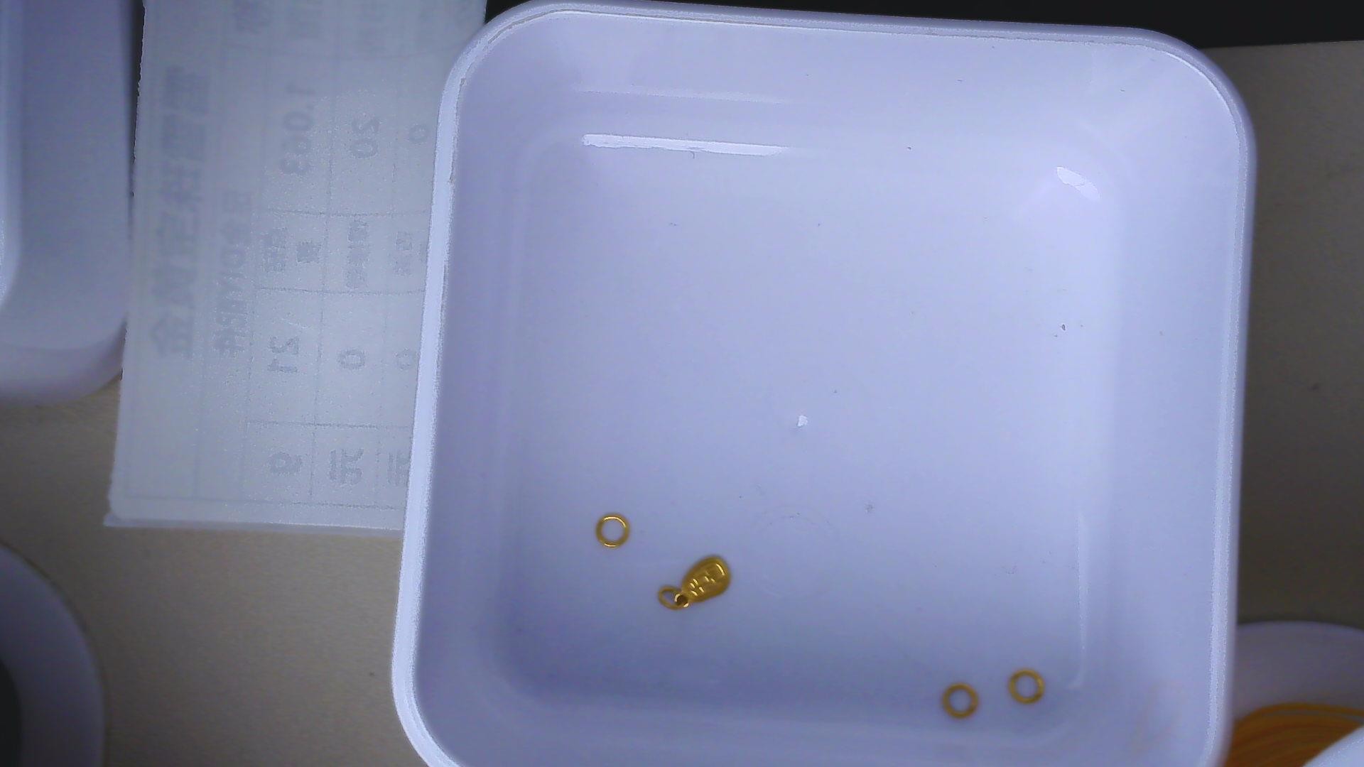 黄金足金小金 豆