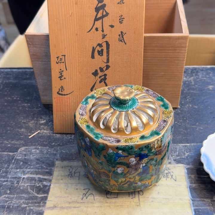 瓷片哈哈哈哈哈哈哈