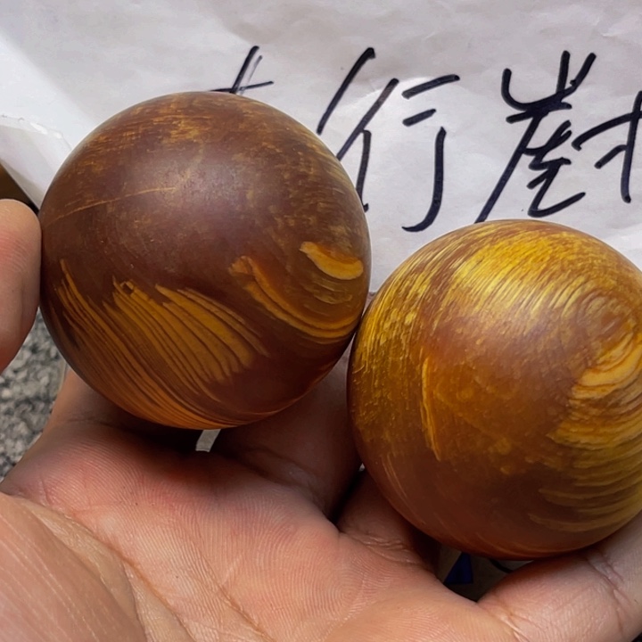 柏木（崖柏）崖柏瑕疵33