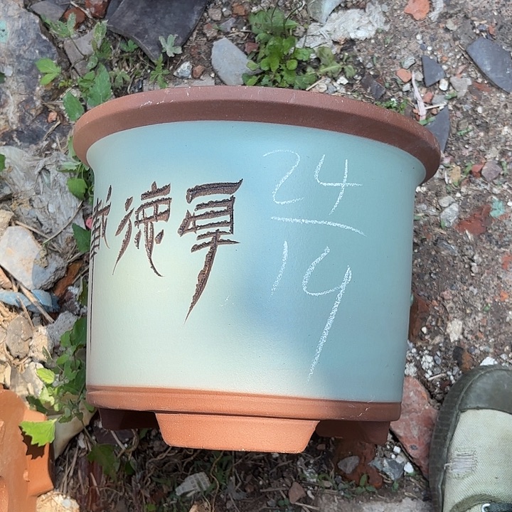 紫泥花盆紫砂花盆