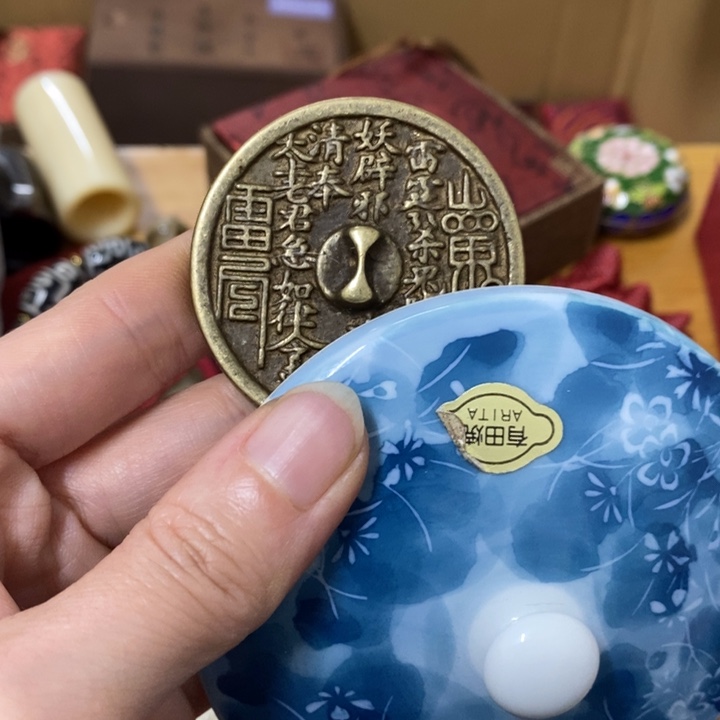 瓷片哈哈中古工艺品树脂