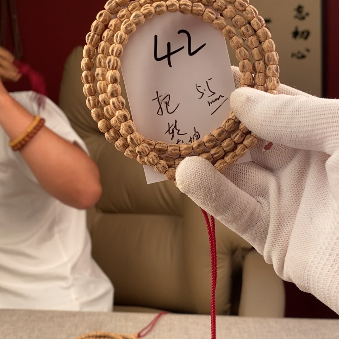 柏香籽/百香籽手串