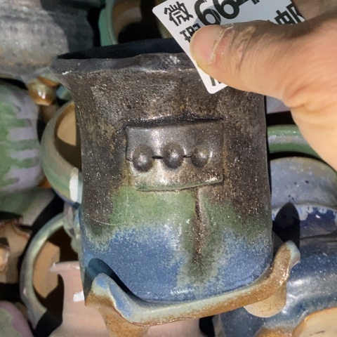 罐6641 微瑕38包邮景德镇陶瓷