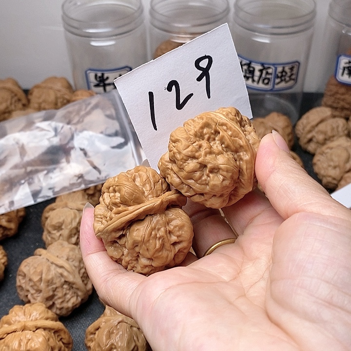 一***刘我在你心里就是一条