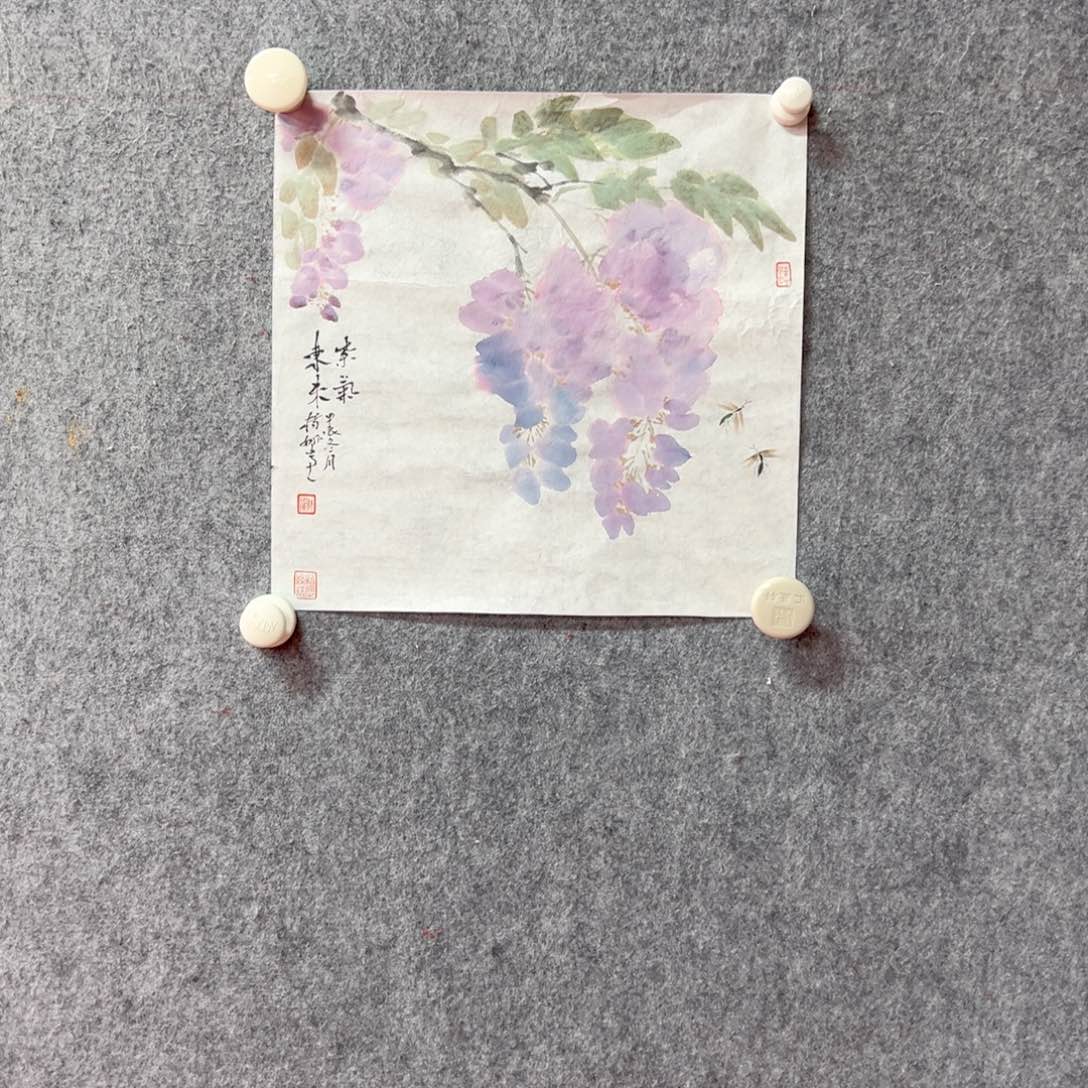 国画杨娜艺术精品