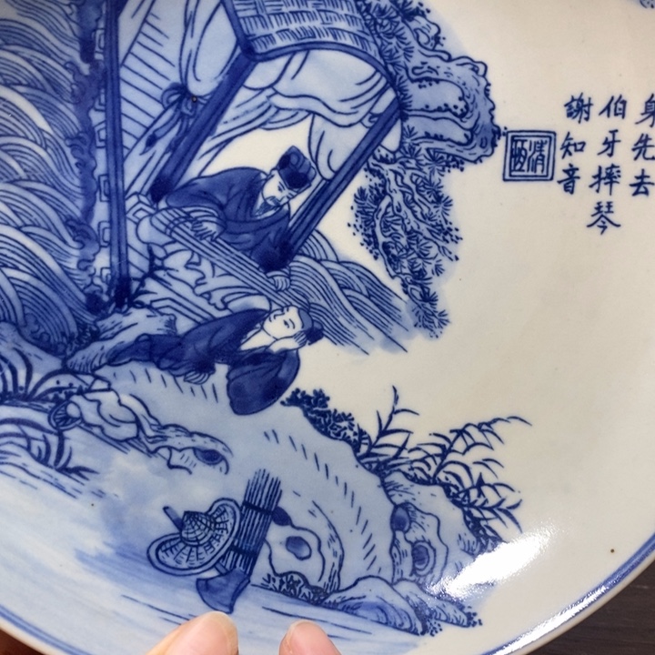 摆件景德镇陶瓷艺术品