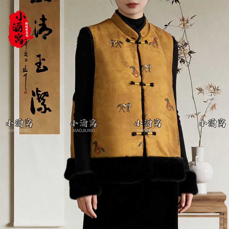 [骏启新岁-马甲]小酒窝新国风 新中式时尚气质马甲-60