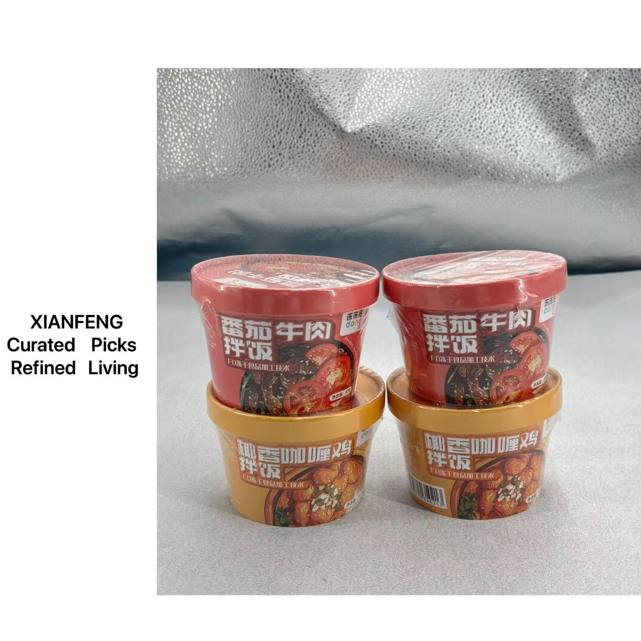 1542速食拌饭（保质期至26.4.8）