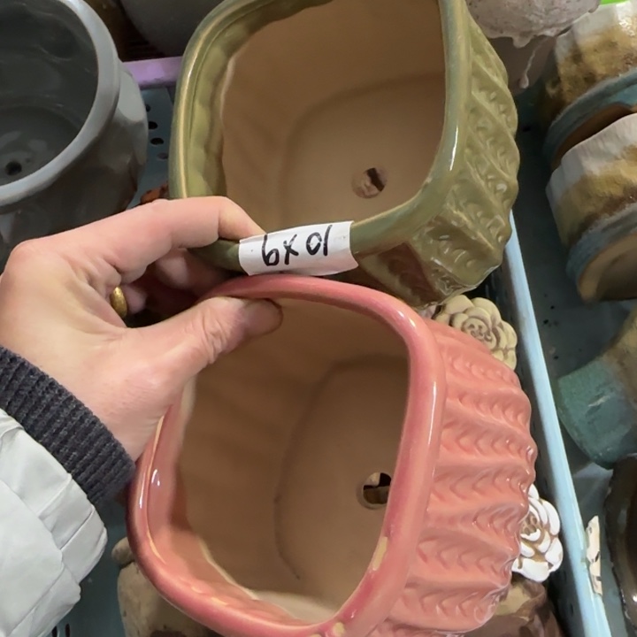 2瑕疵品处理《所有单满15发（花盆）》