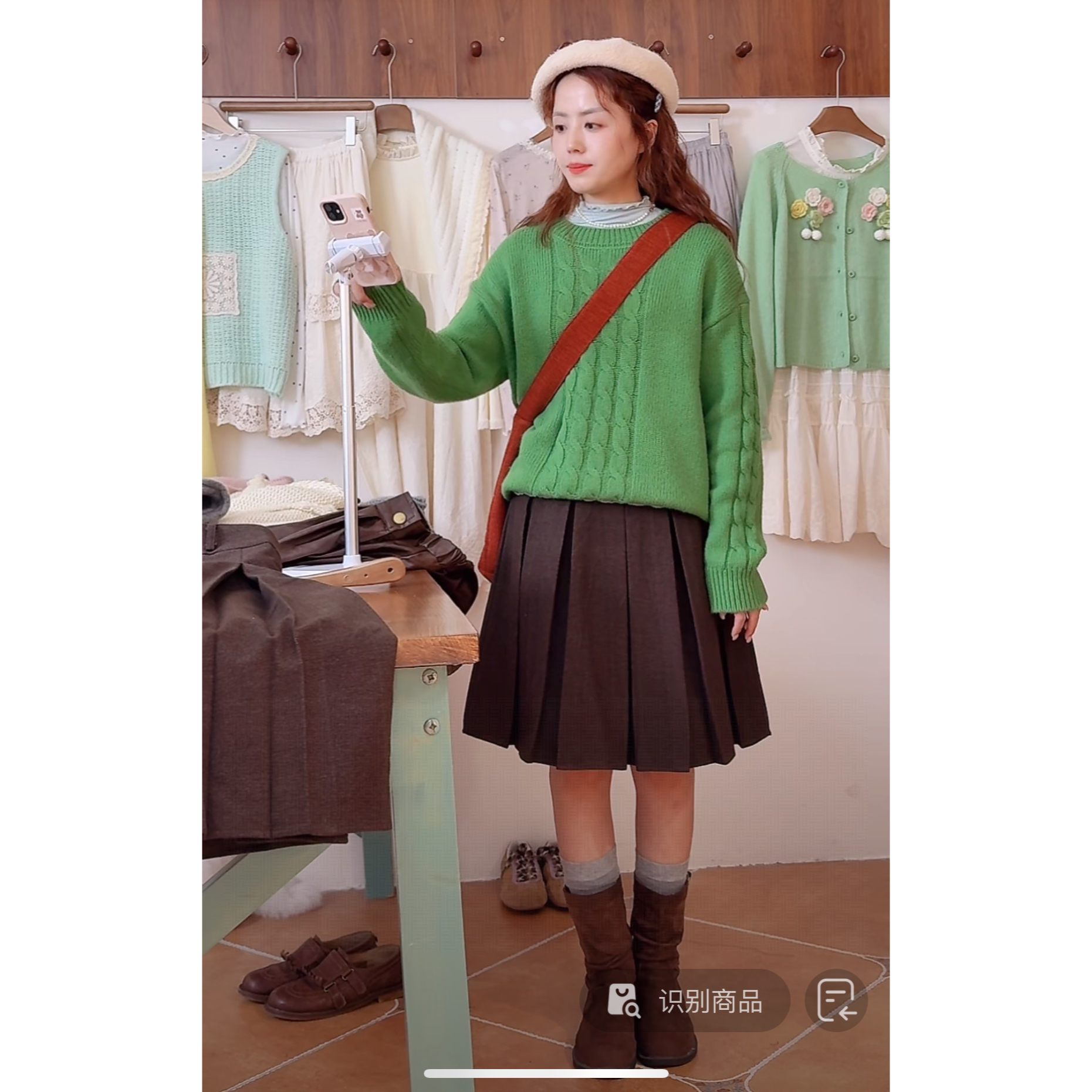咖色  百褶半裙 