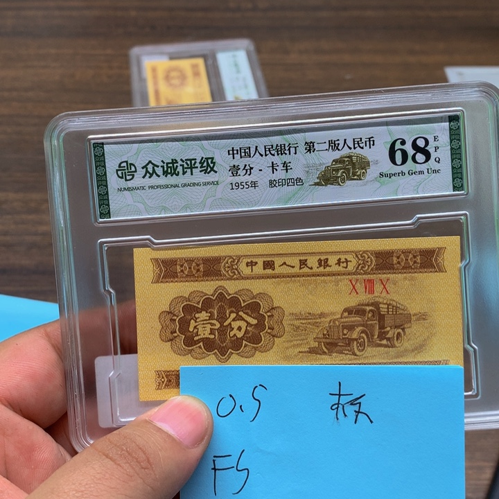 全场放漏全场放漏