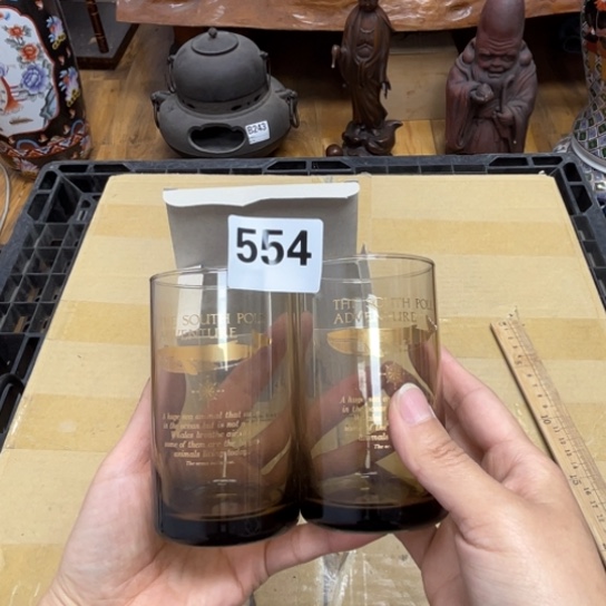 瓷片摆件工艺品瓷器摆件777 