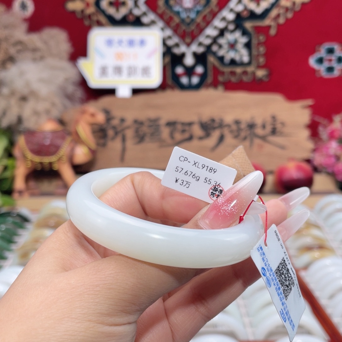 未镶嵌手镯和田玉新疆羊脂白和田玉手镯