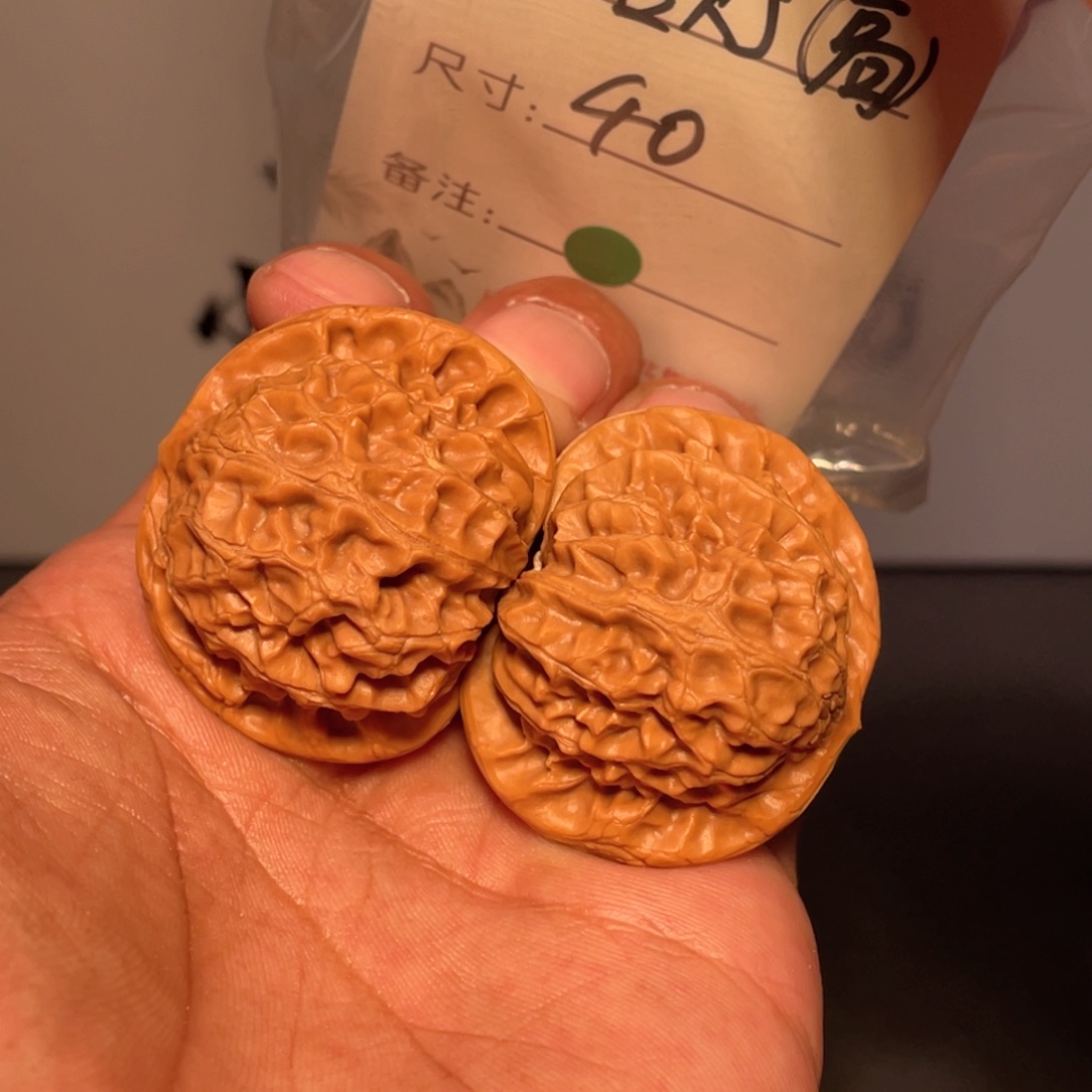 文玩核桃吊坠文玩核桃