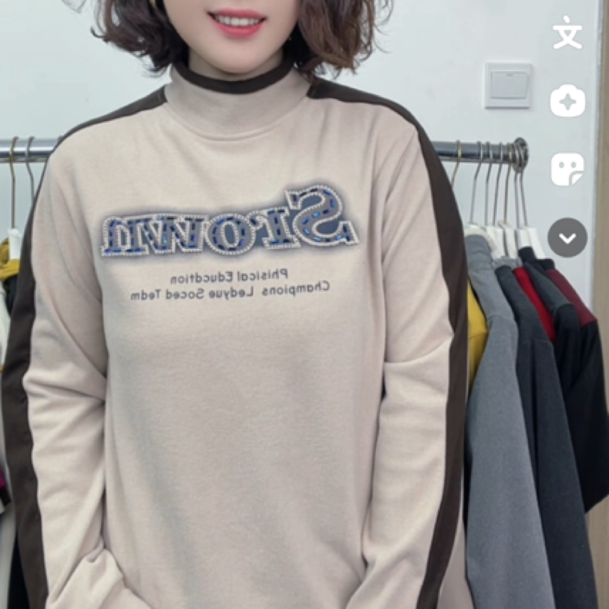 半高领长袖常规款T恤内搭宽松胸前S烫钻打底衫时尚加绒修身显瘦