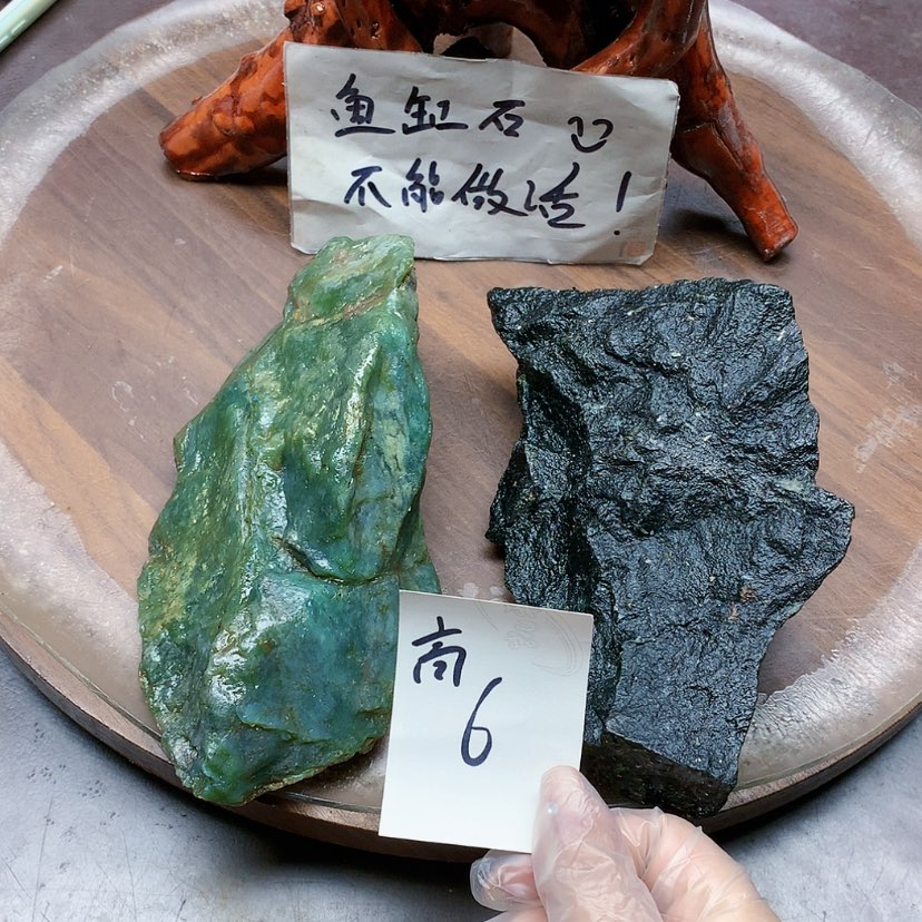 【闪购商品】未镶嵌蛇纹石玉原石