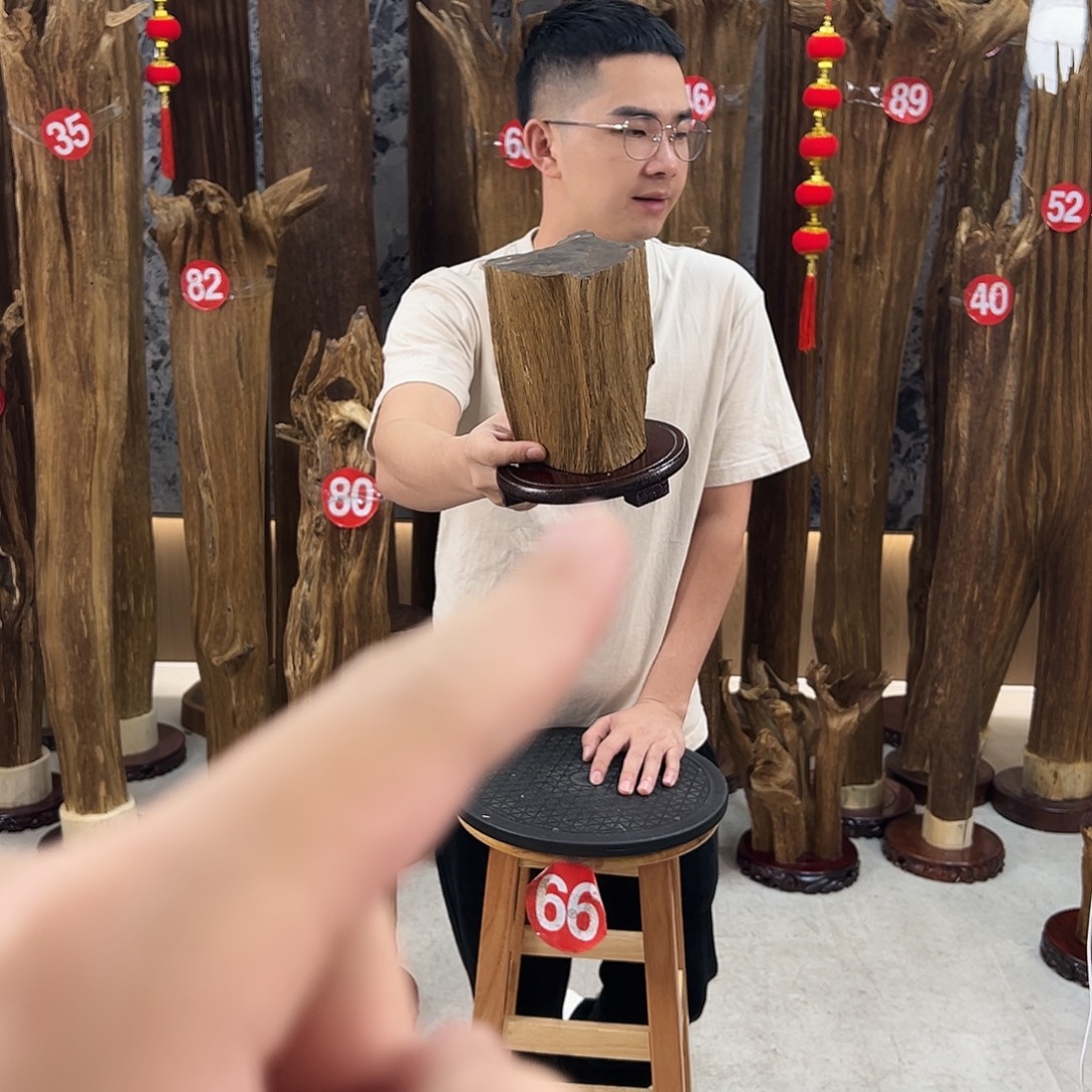 沉香碎屑沉香天然沉香