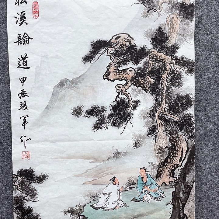 艺术作品美术作品1