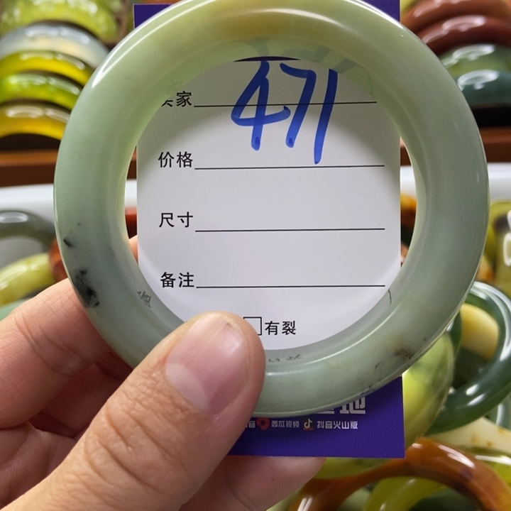 @***秋蛇纹石玉未镶嵌手镯
