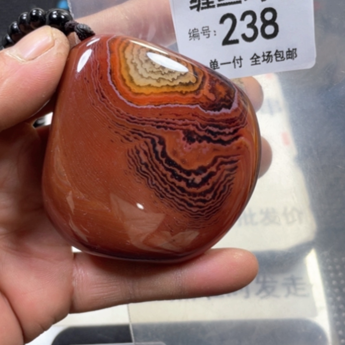 【闪购商品】未镶嵌颈饰玛瑙/玉髓