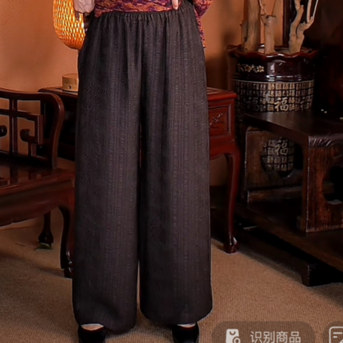 【惠妃】7003 云纹雅皱 时尚休闲百搭复古冠乐皱阔腿裤（100%桑蚕丝）