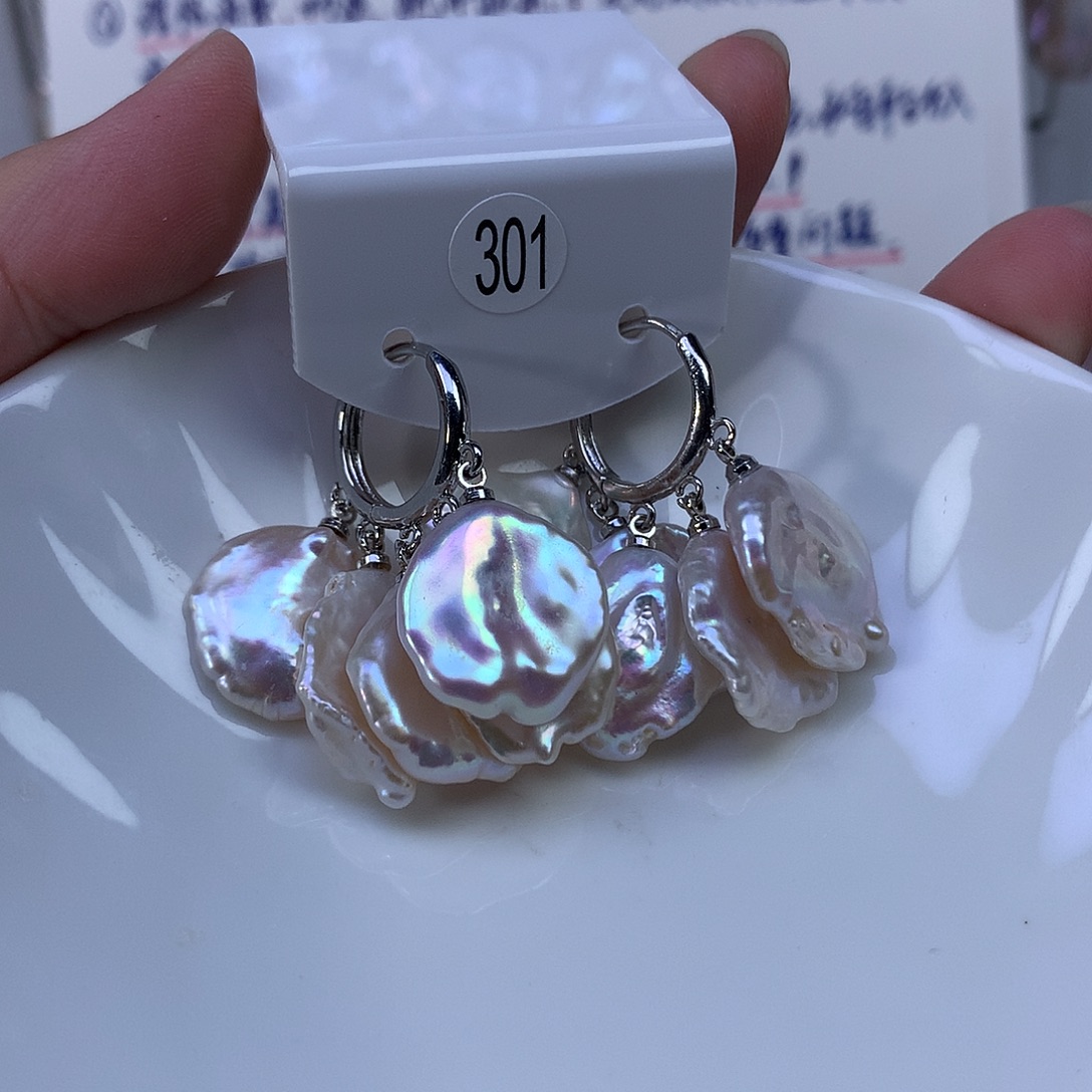 非金属合金特价耳饰301号