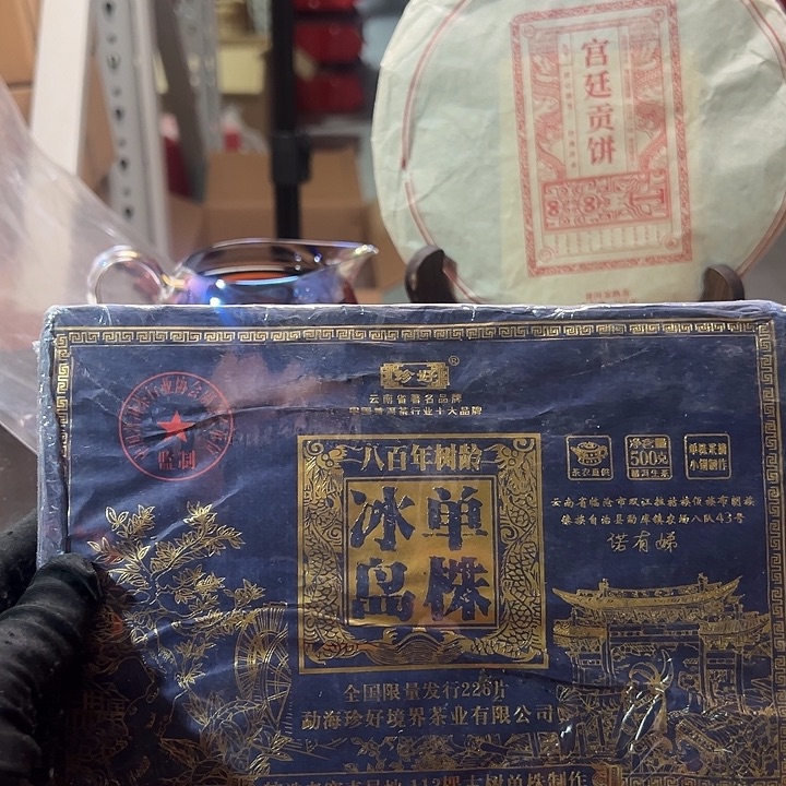 塑胶夹子款111111122