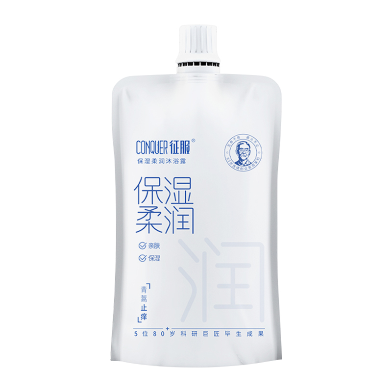 征服保湿柔润沐浴露60ml